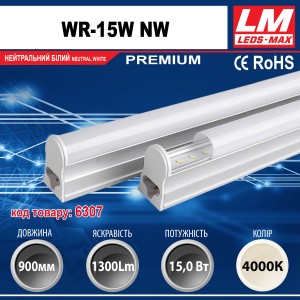 LED світильник накладний 220V WR-15W NW (15W; 1300Lm; 4000K)(код товару 6307)
